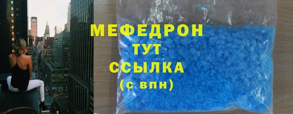 Альфа ПВП Зеленодольск