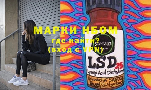 винт Зерноград