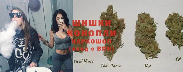 винт Зерноград