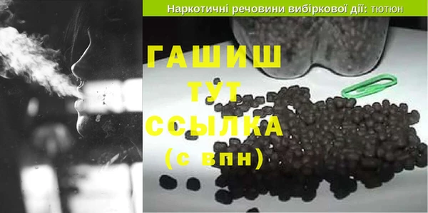 винт Зерноград