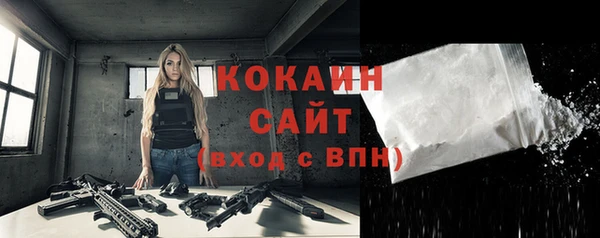 винт Зерноград