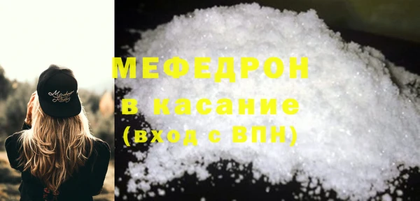 дурь Инта