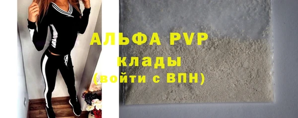 винт Зерноград