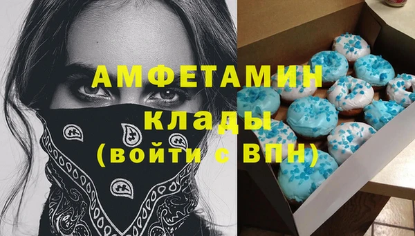 Альфа ПВП Зеленодольск
