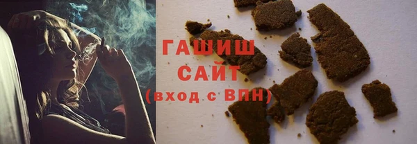 герыч Иннополис