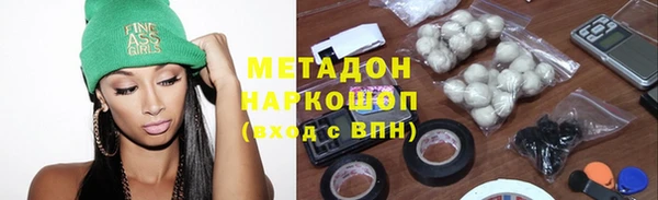 Альфа ПВП Зеленодольск