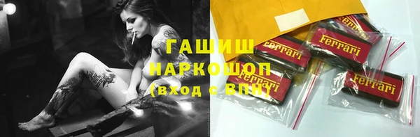 Альфа ПВП Зеленодольск