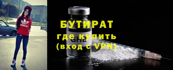 Альфа ПВП Зеленодольск