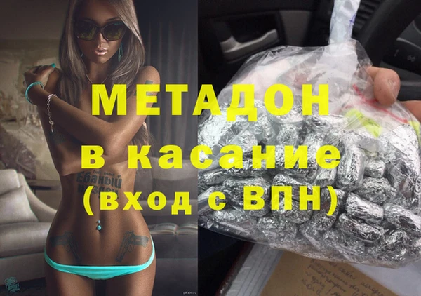 Альфа ПВП Зеленодольск