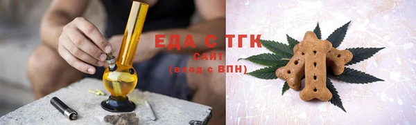 Альфа ПВП Зеленодольск