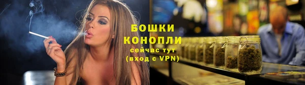 винт Зерноград