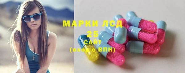 винт Зерноград