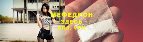 винт Зерноград