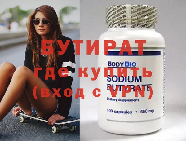 винт Зерноград