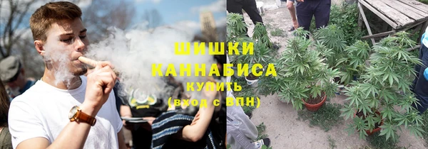 винт Зерноград