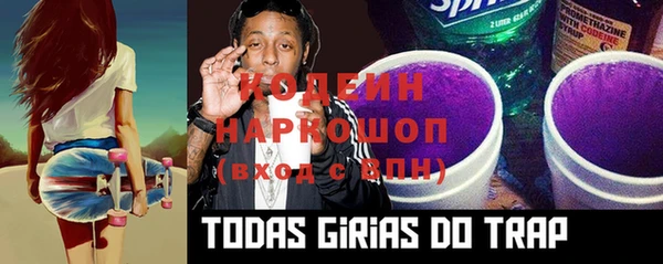Альфа ПВП Зеленодольск