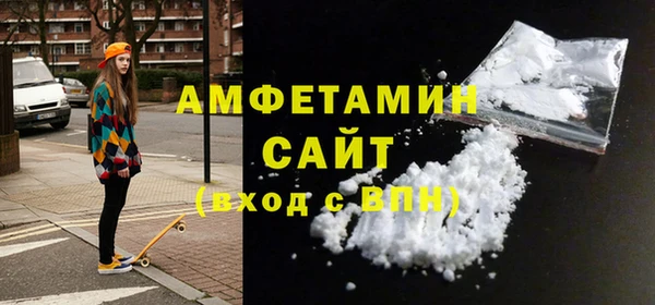 Альфа ПВП Зеленодольск