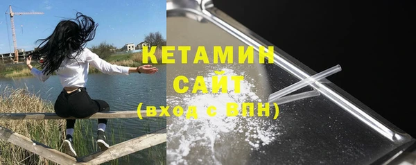 винт Зерноград