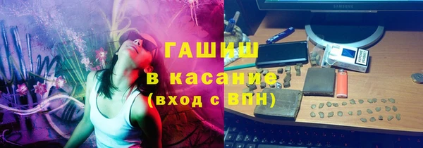 Альфа ПВП Зеленодольск