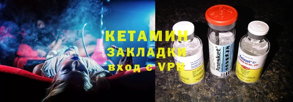 Альфа ПВП Зеленодольск